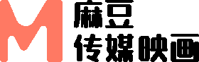 国产麻豆